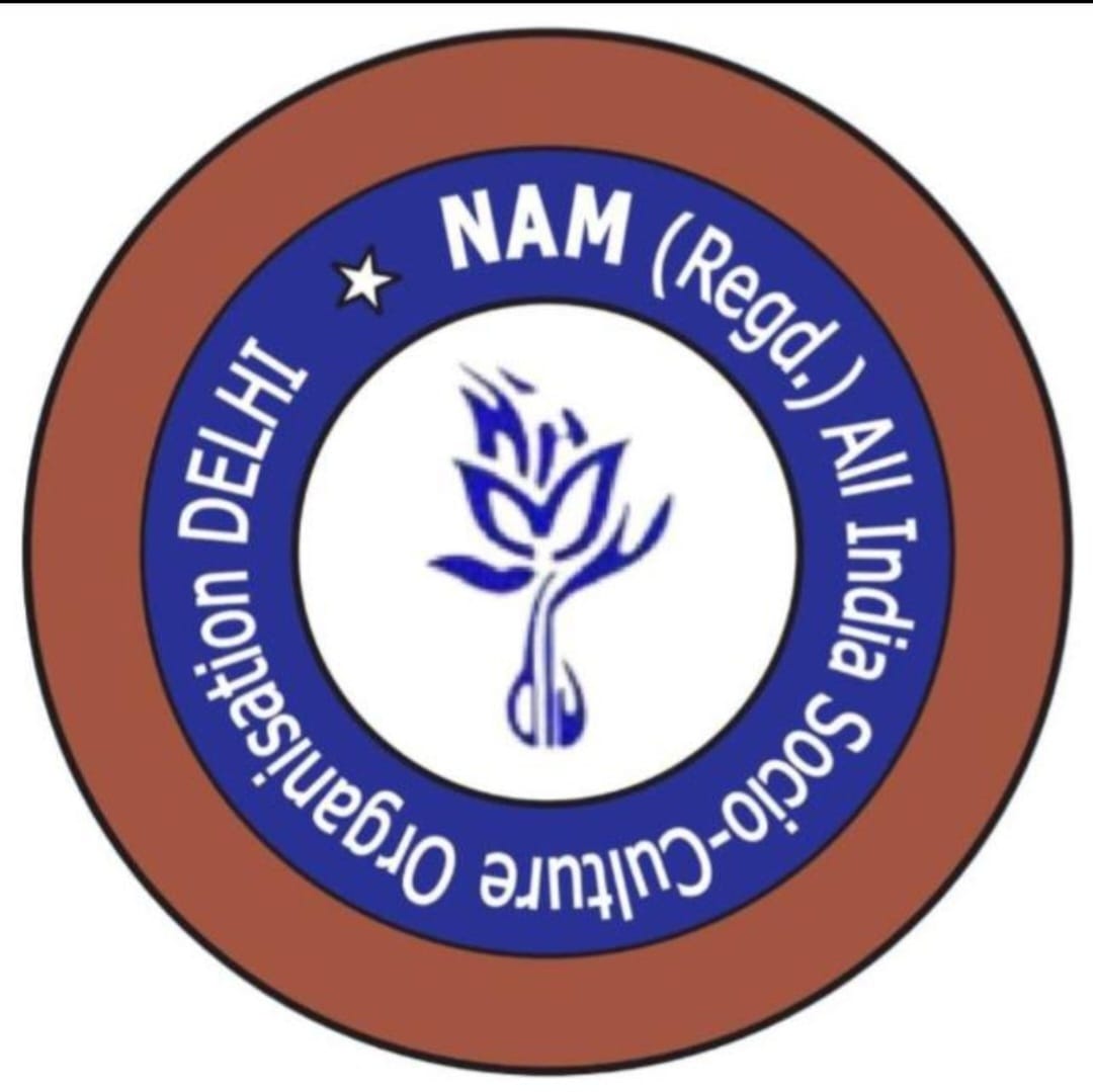 Nam Association Malayalees
